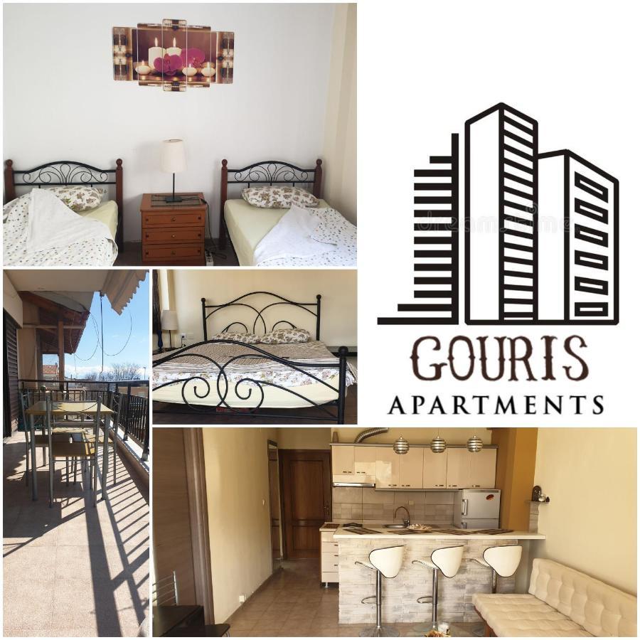 Gouris Appartements Nea Kallikrateia Dış mekan fotoğraf